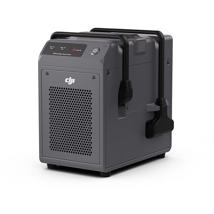 DJI C8000 Battery Station