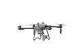 DJI Agras T25p Kit